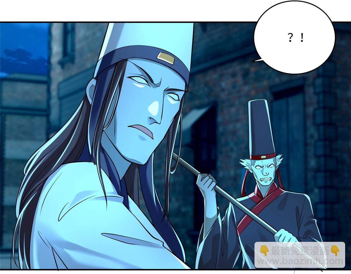 第一百八十六话(1/2)-第189话