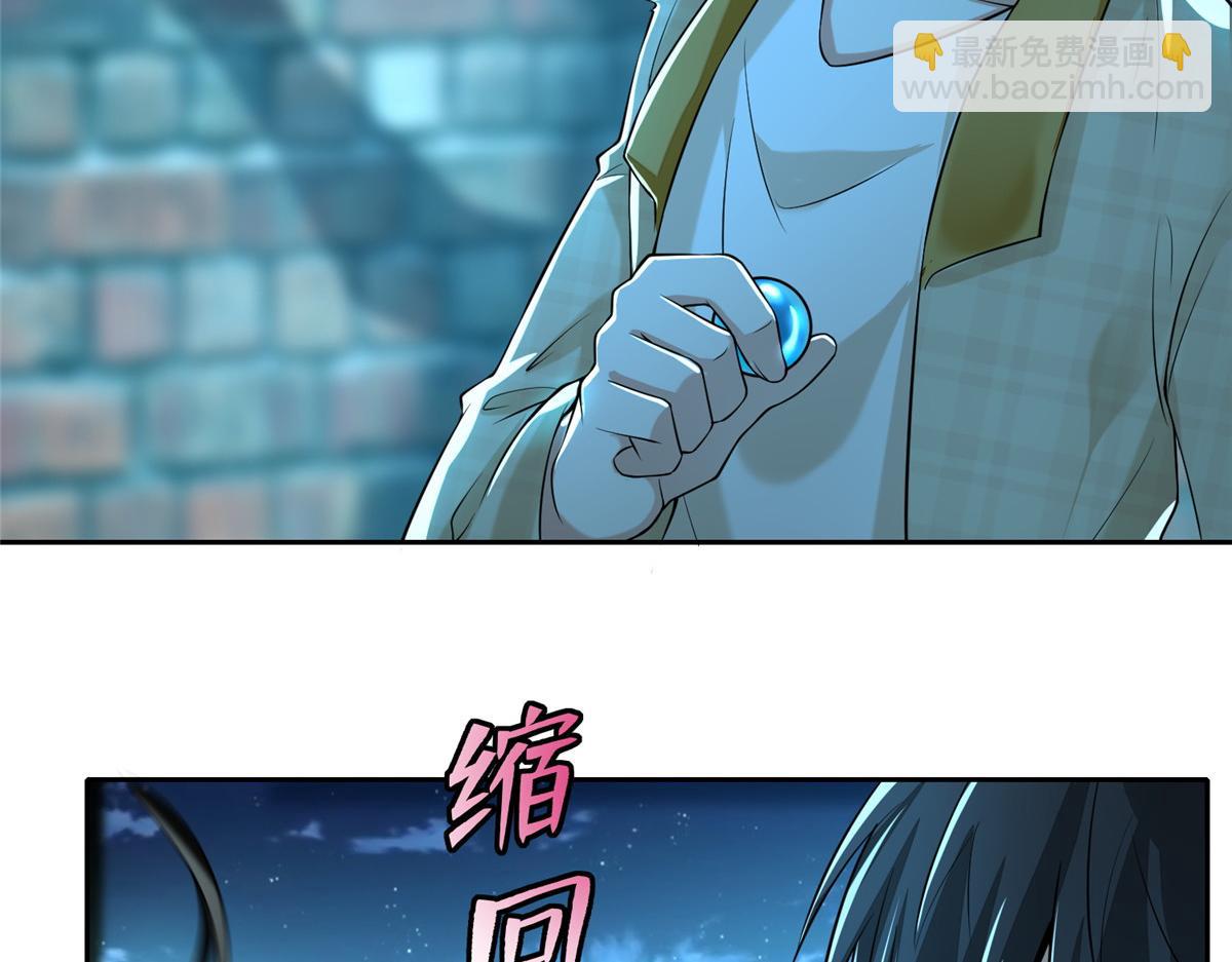 第一百八十六话(1/2)-第189话