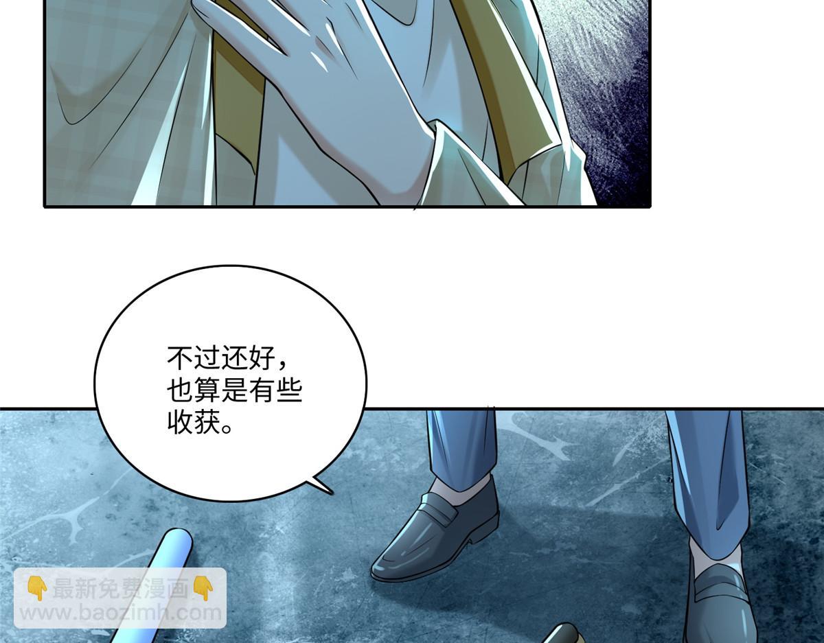 第一百八十六话(1/2)-第189话