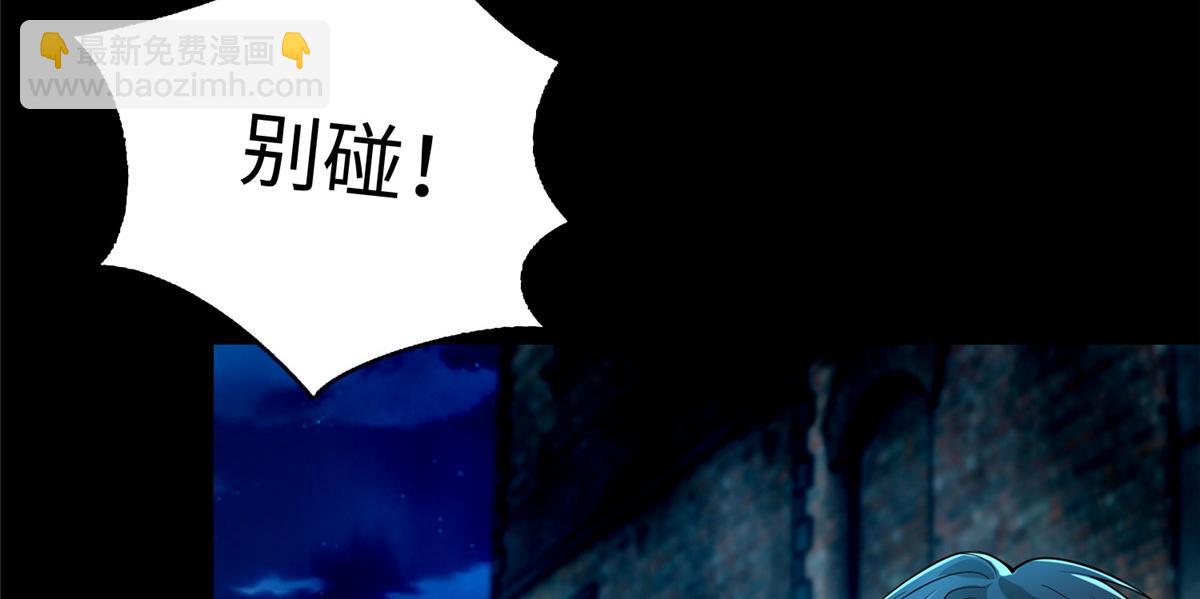 第一百八十六话(1/2)-第189话