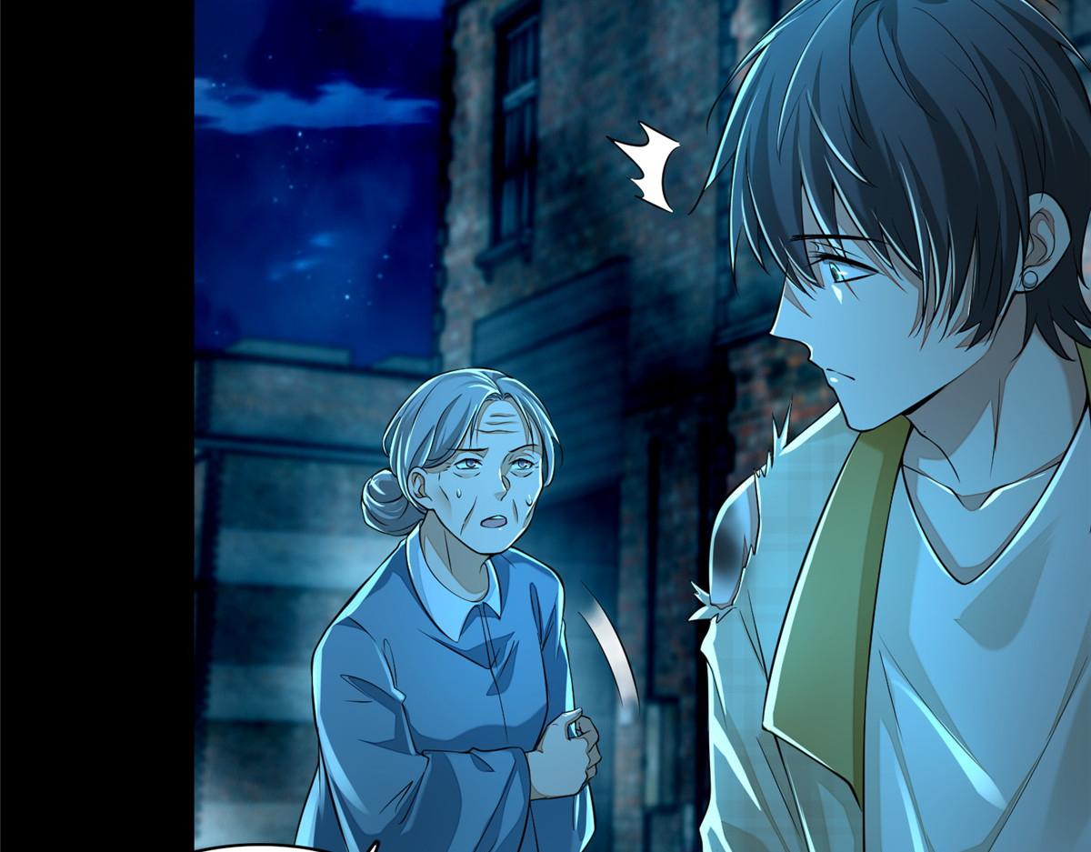 第一百八十六话(1/2)-第189话