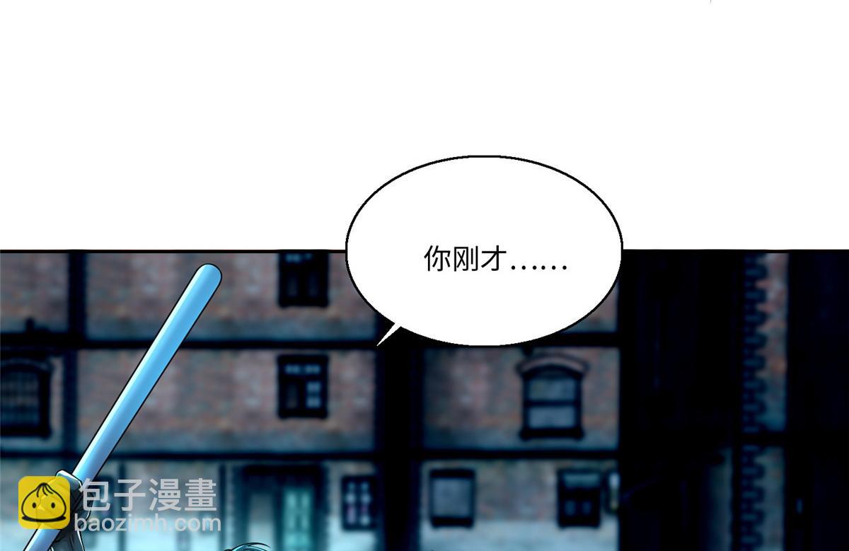 第一百八十六话(1/2)-第189话