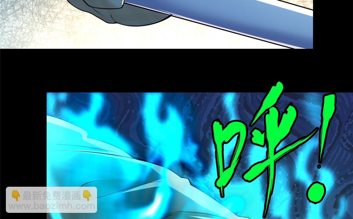 第一百八十六话(1/2)-第189话