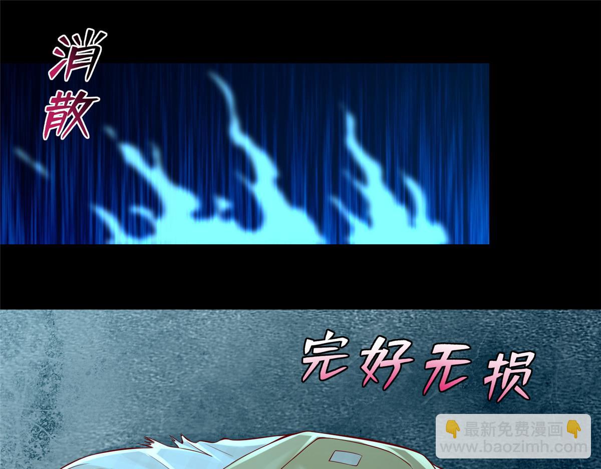 第一百八十六话(1/2)-第189话