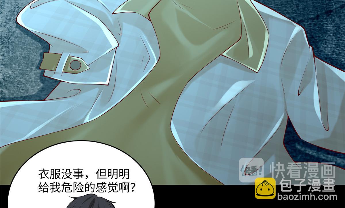 第一百八十六话(1/2)-第189话