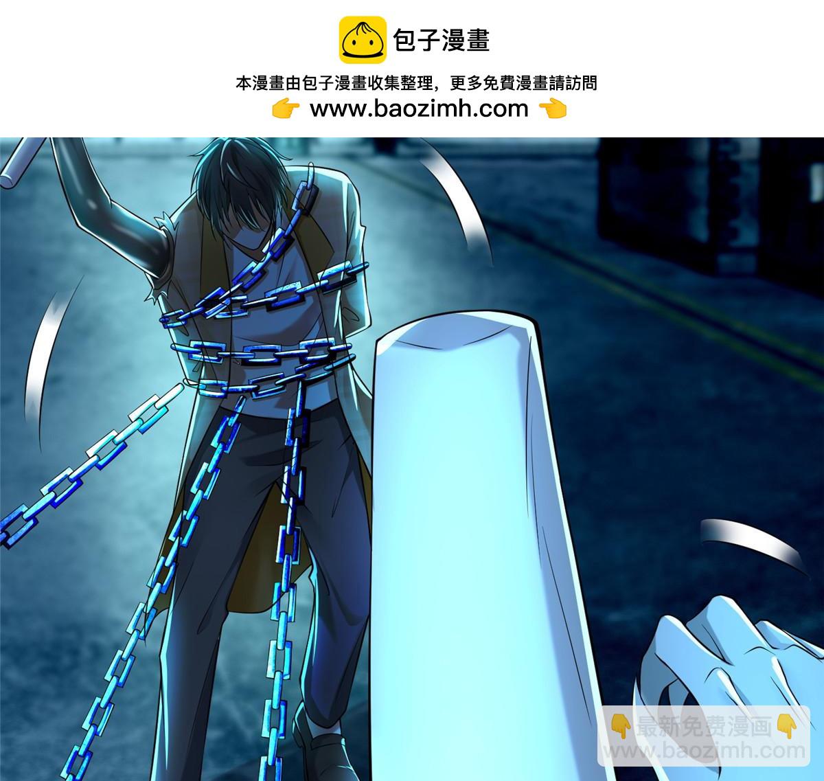 第一百八十六话(1/2)-第189话