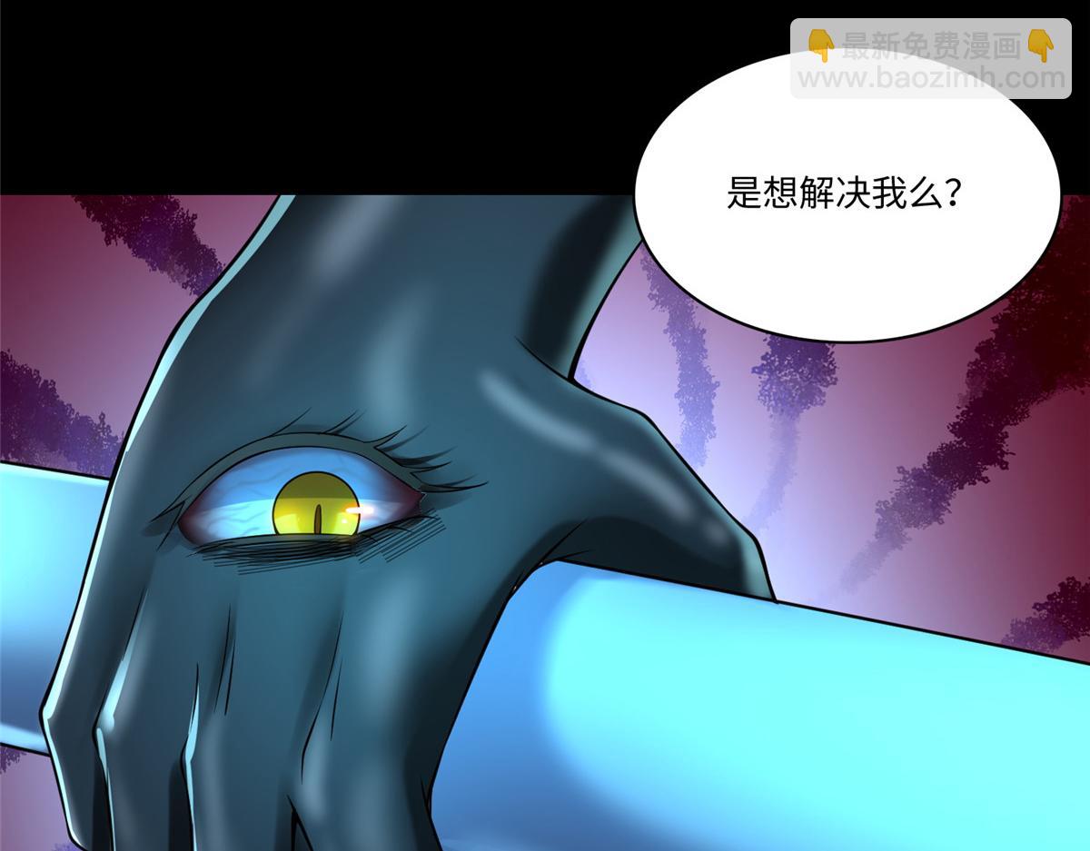 第一百八十六话(1/2)-第189话