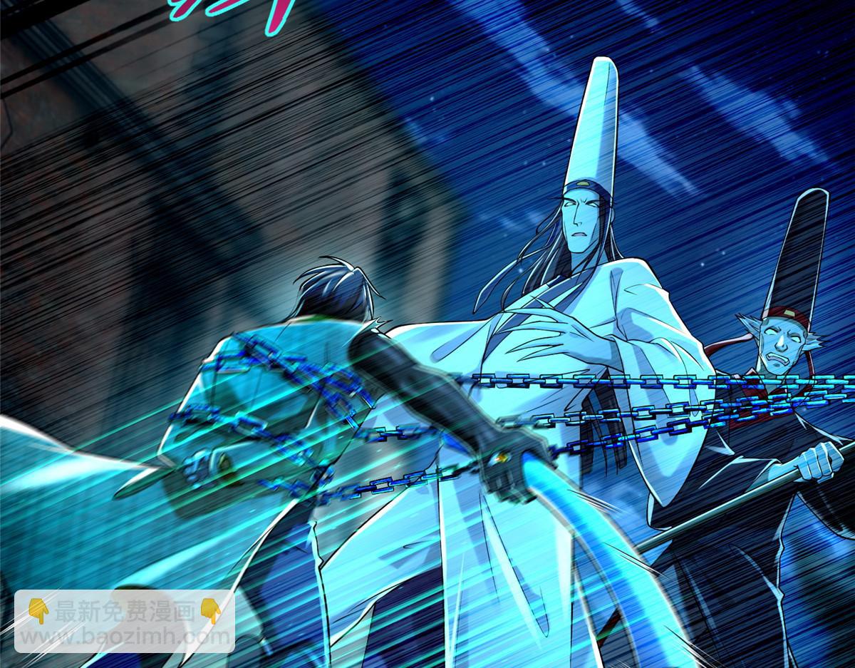 第一百八十六话(1/2)-第189话