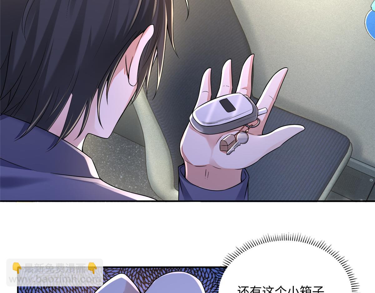 第一百八十八话(1/2)-第191话