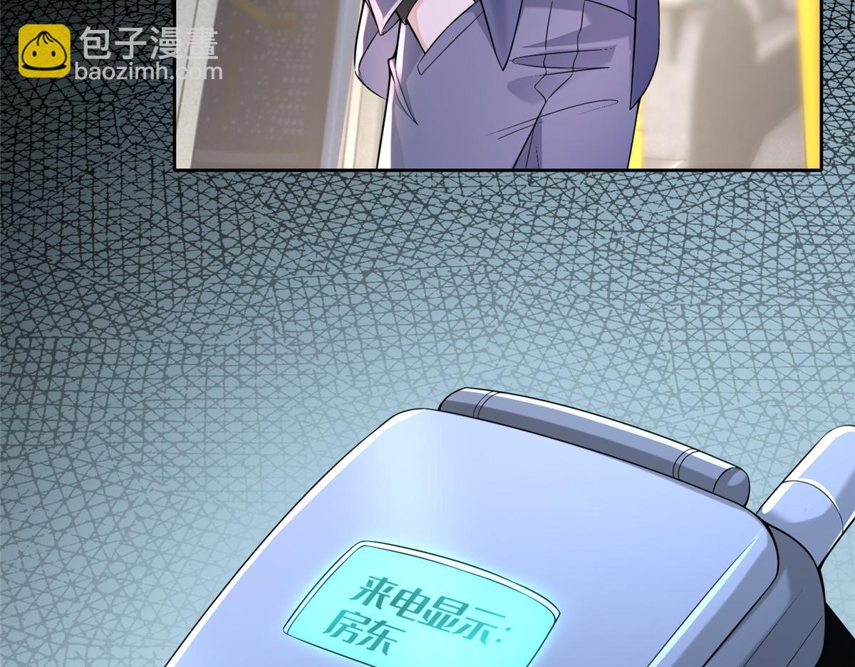 第一百八十八话(1/2)-第191话