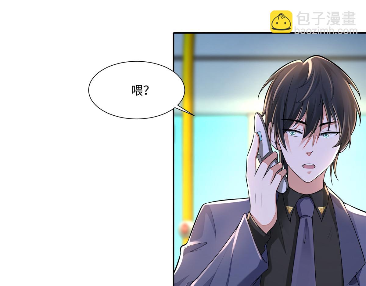 第一百八十八话(1/2)-第191话