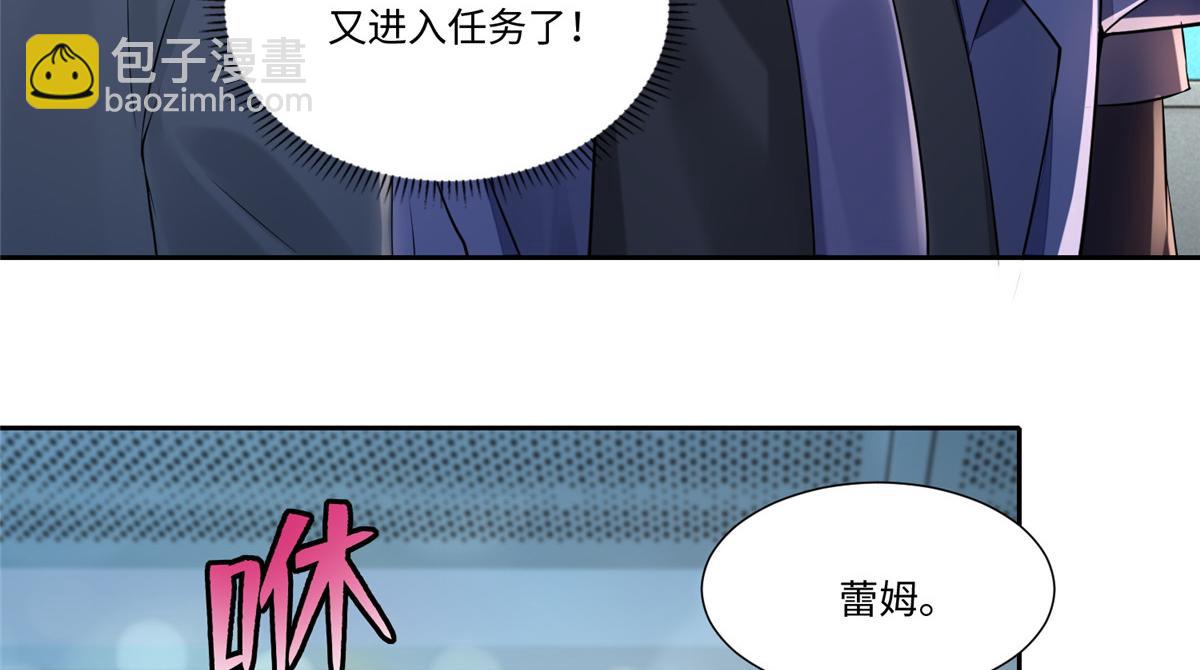 第一百八十八话(1/2)-第191话