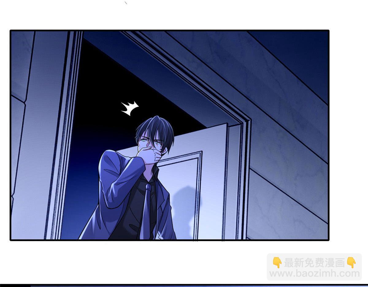 第一百九十话(1/2)-第193话