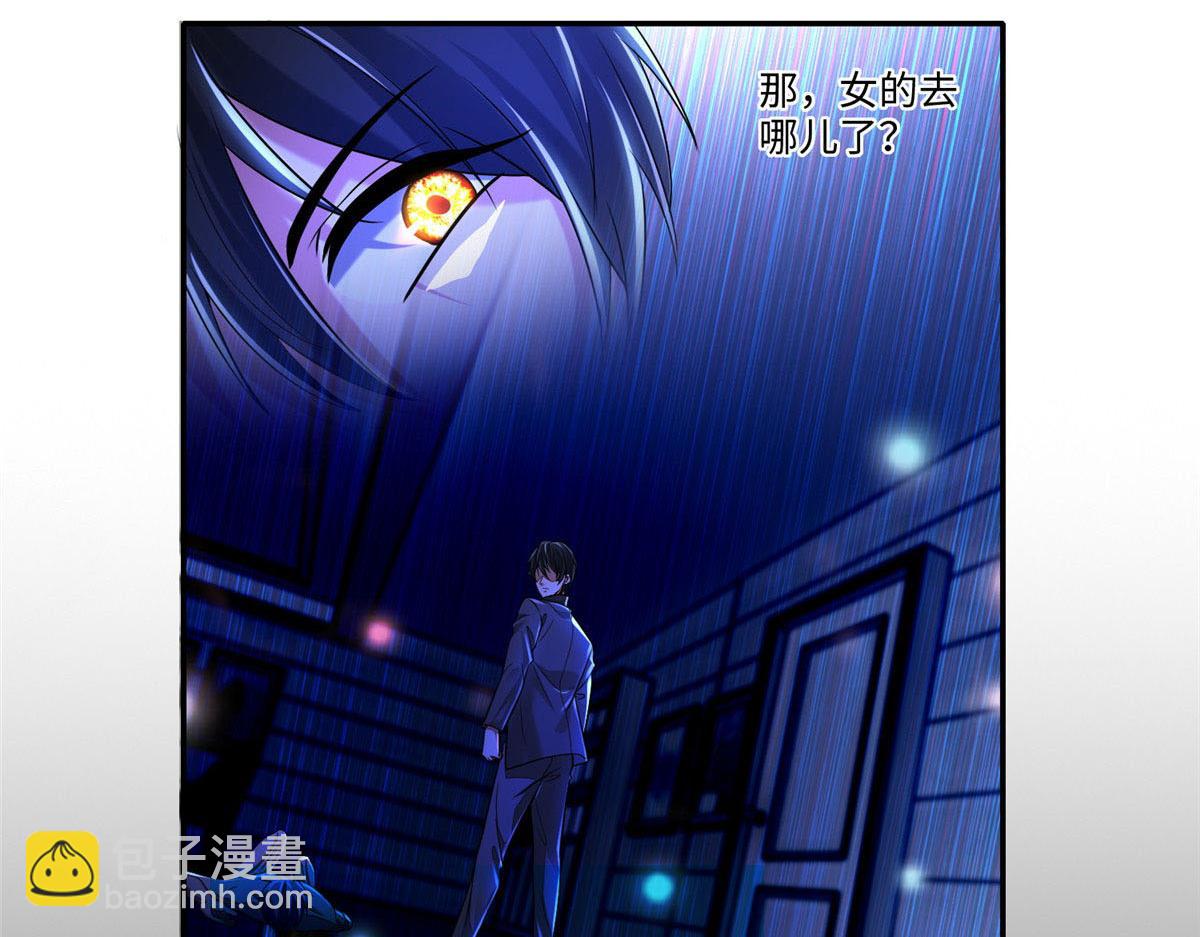 第一百九十话(1/2)-第193话