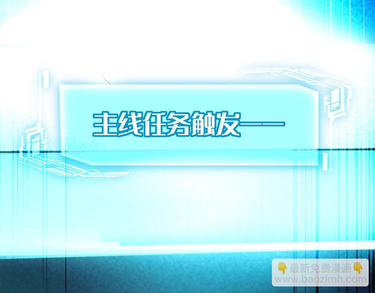 第一百九十话(1/2)-第193话