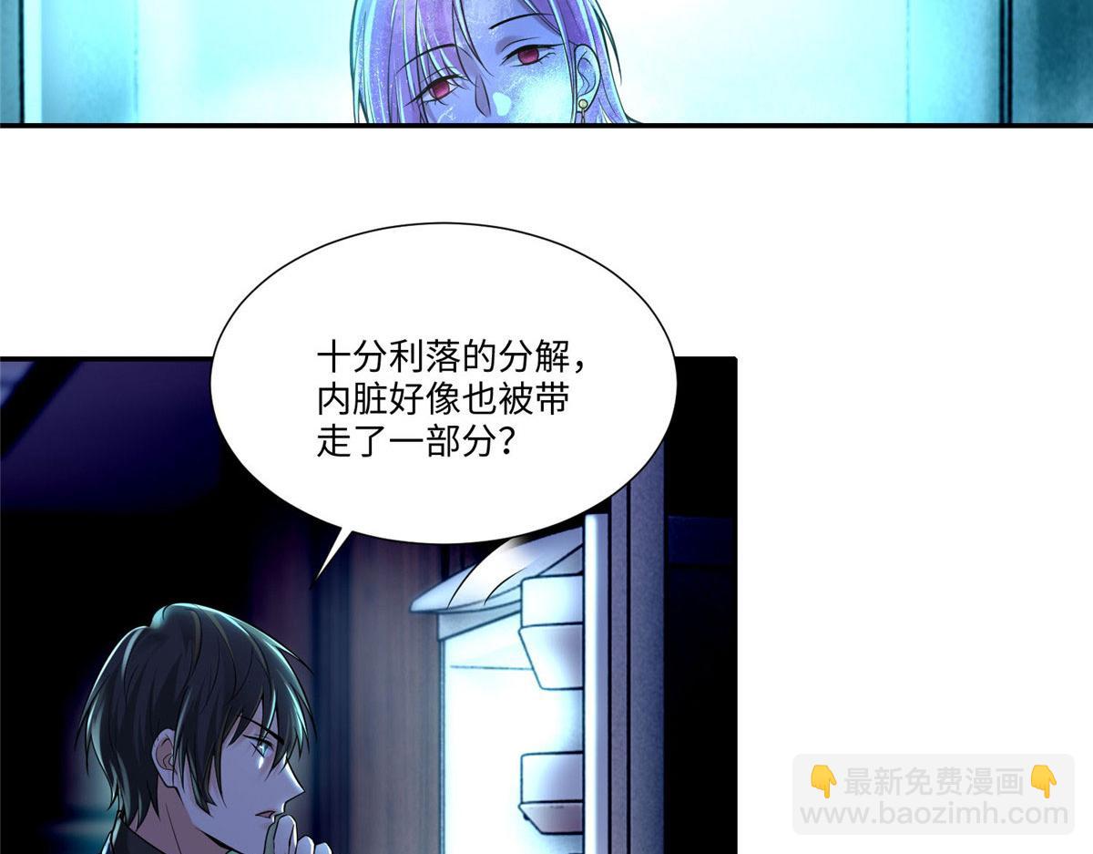 第一百九十话(1/2)-第193话