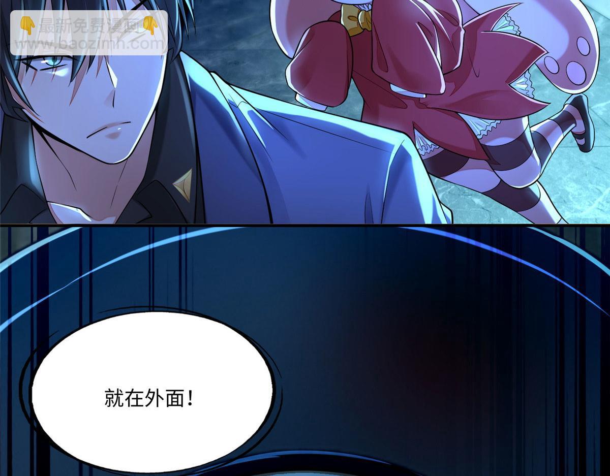 第一百九十话(1/2)-第193话