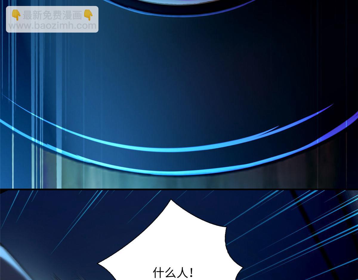 第一百九十话(1/2)-第193话