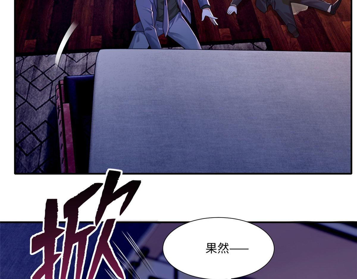 第一百九十话(1/2)-第193话