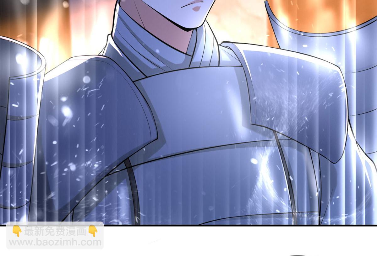 第一百九十二话(1/2)-第195话