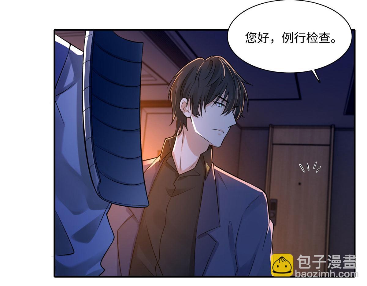 第一百九十二话(1/2)-第195话