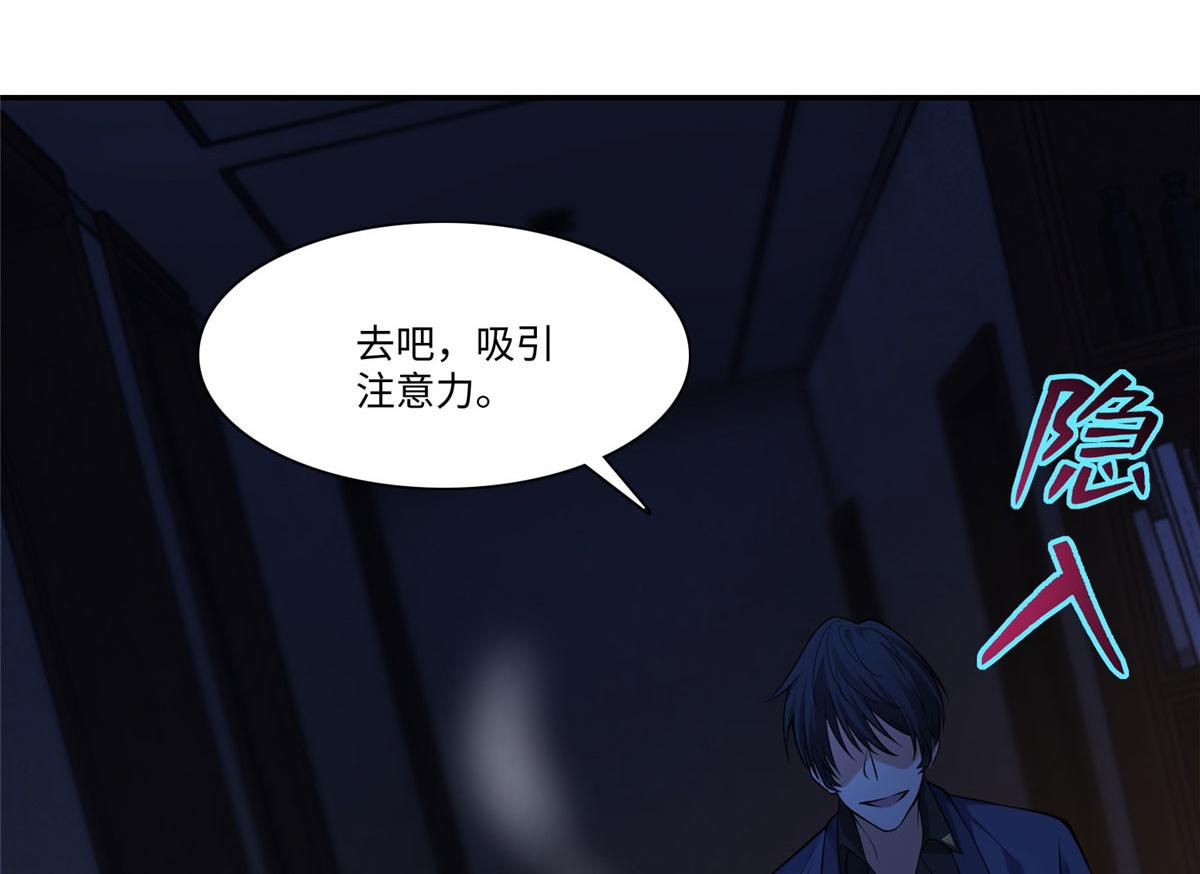 第一百九十二话(1/2)-第195话