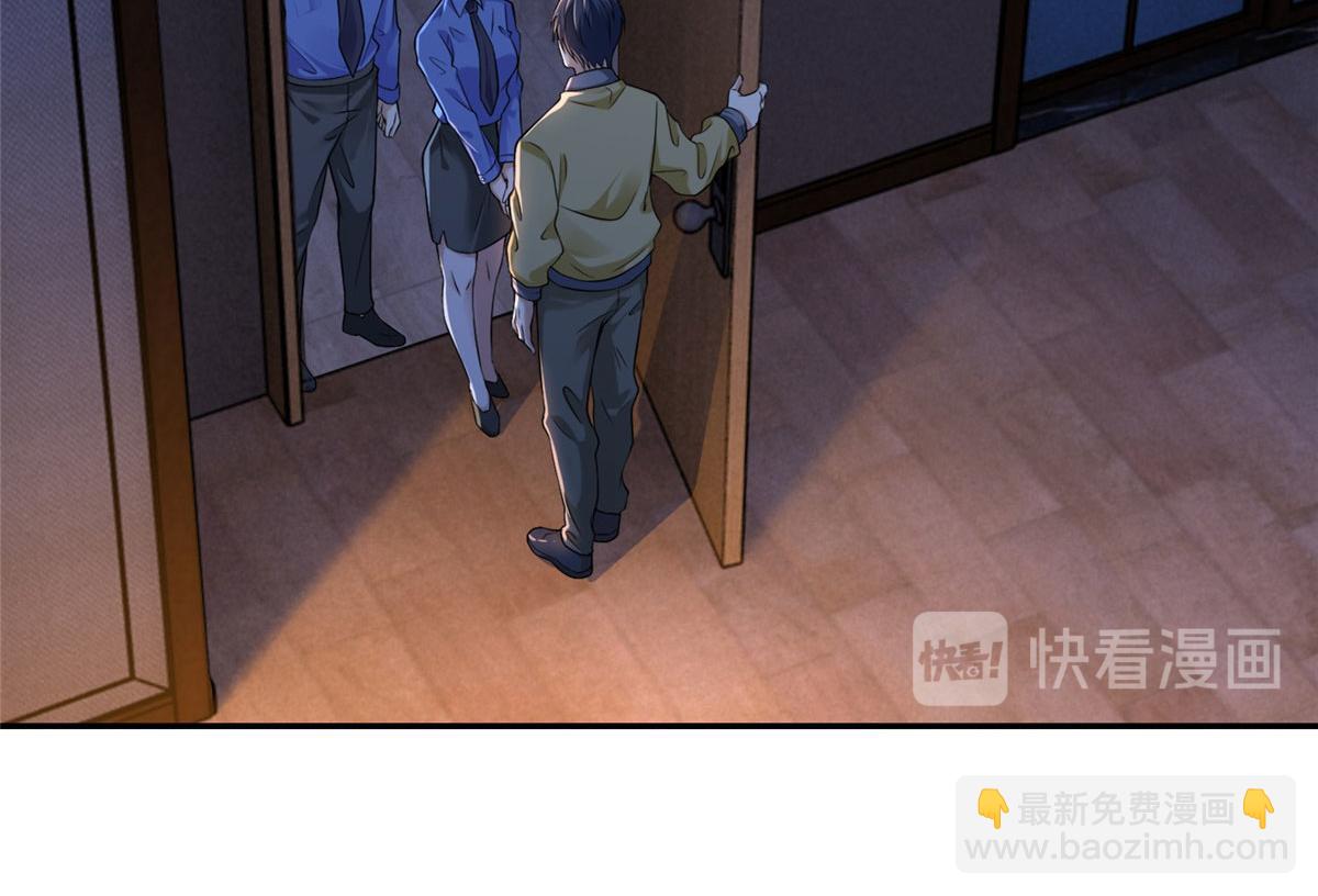 第一百九十二话(1/2)-第195话