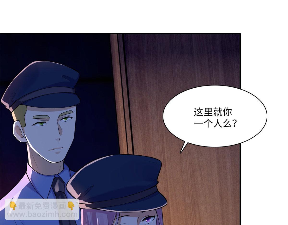 第一百九十二话(1/2)-第195话