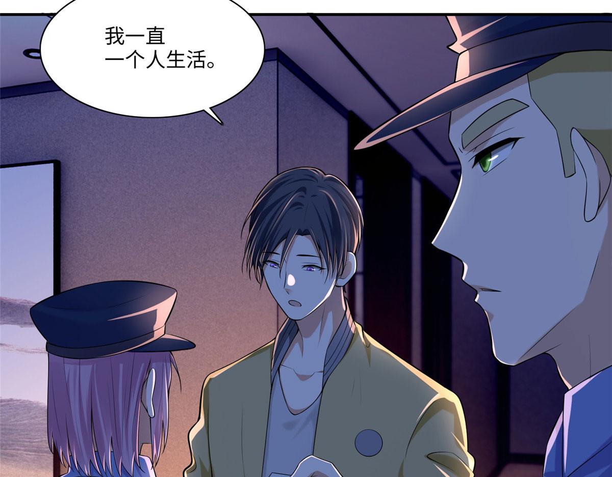 第一百九十二话(1/2)-第195话