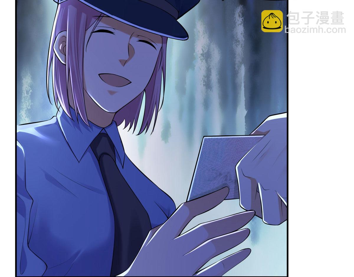 第一百九十二话(1/2)-第195话