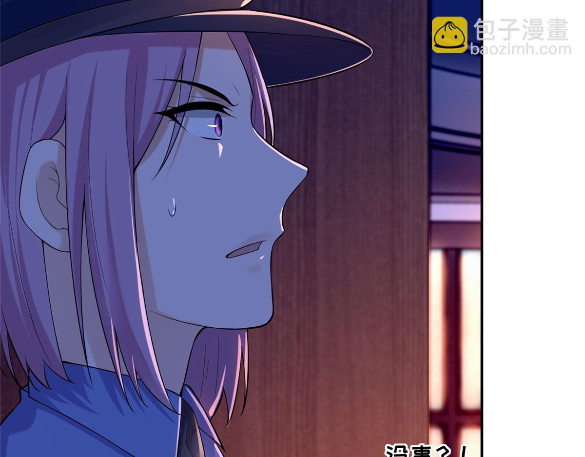 第一百九十二话(1/2)-第195话