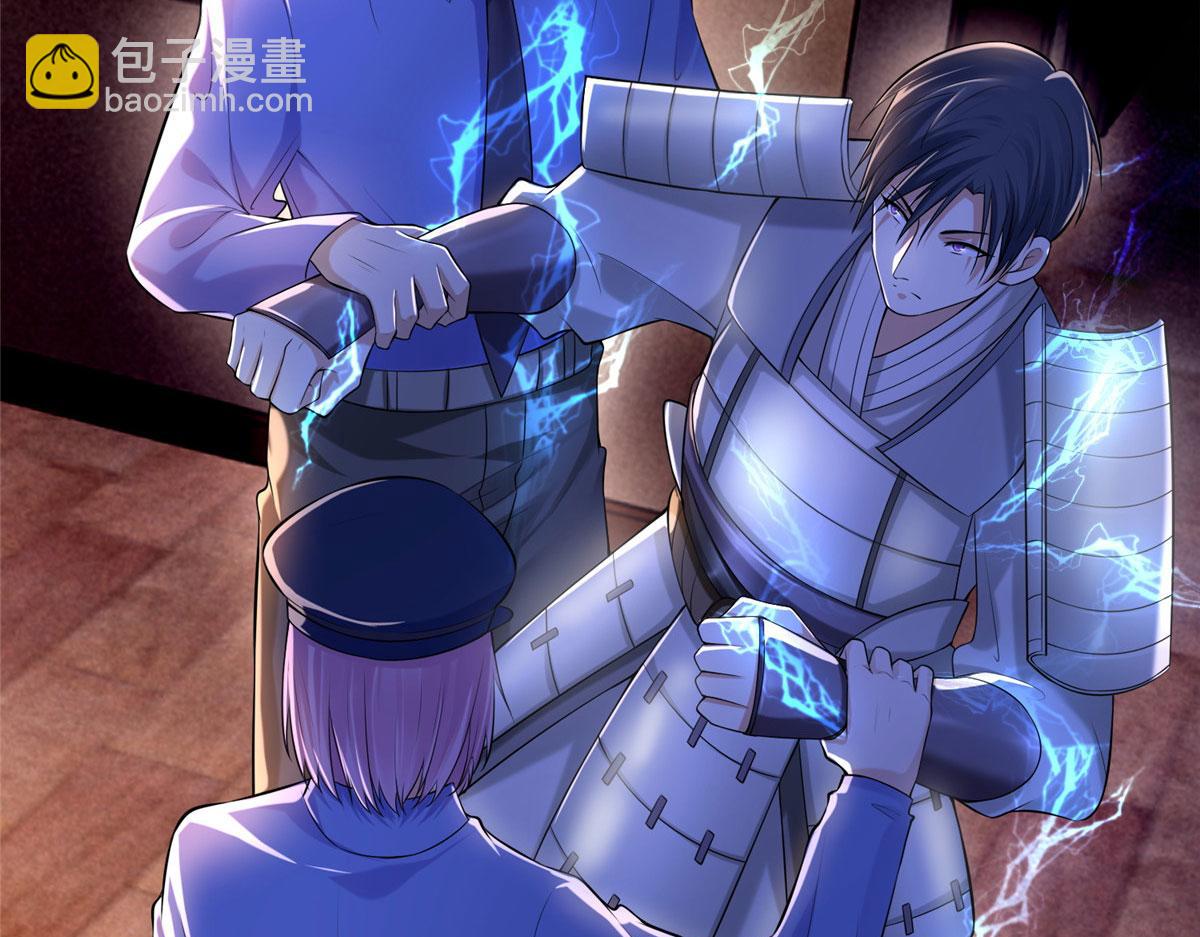 第一百九十二话(1/2)-第195话