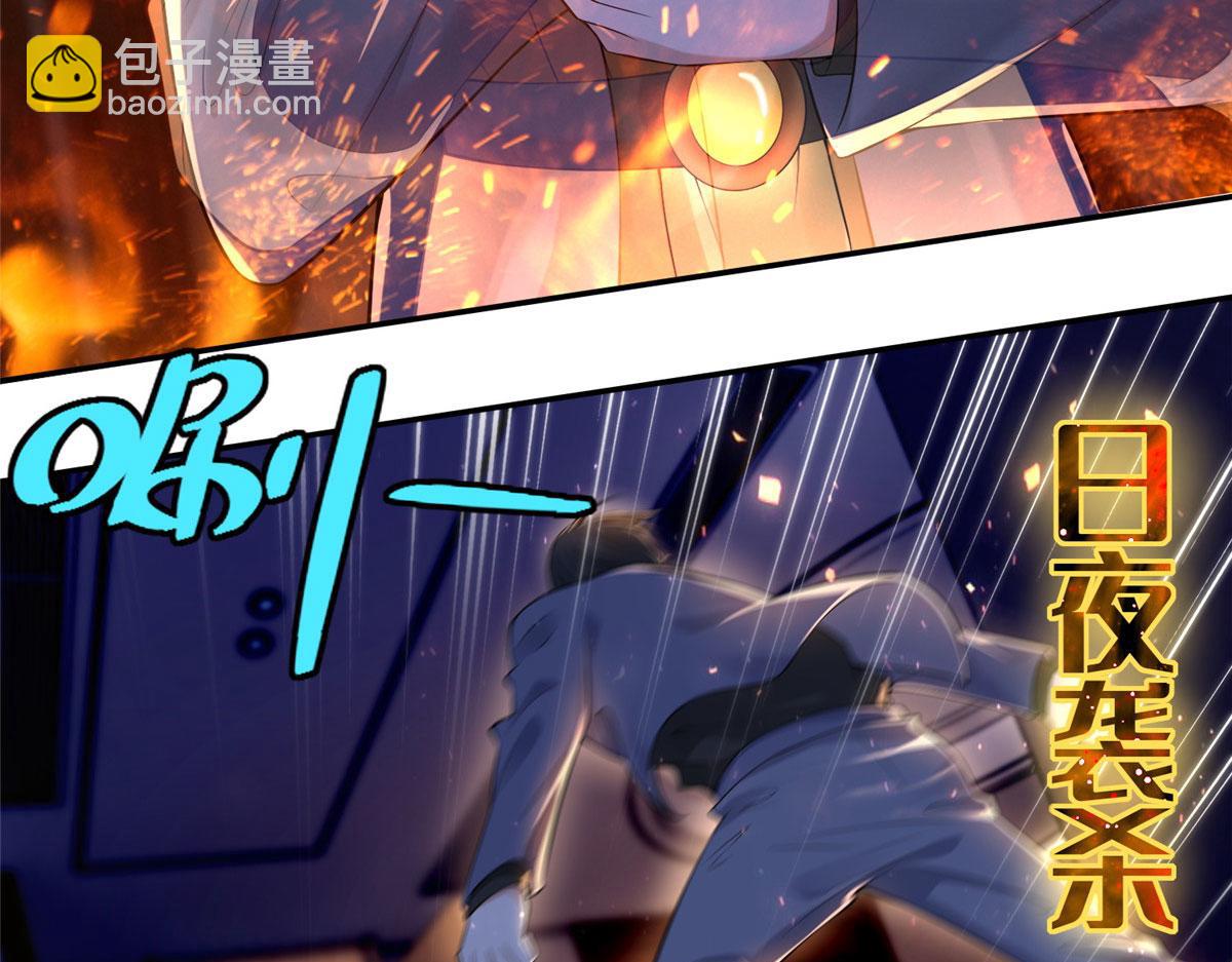 第一百九十二话(1/2)-第195话