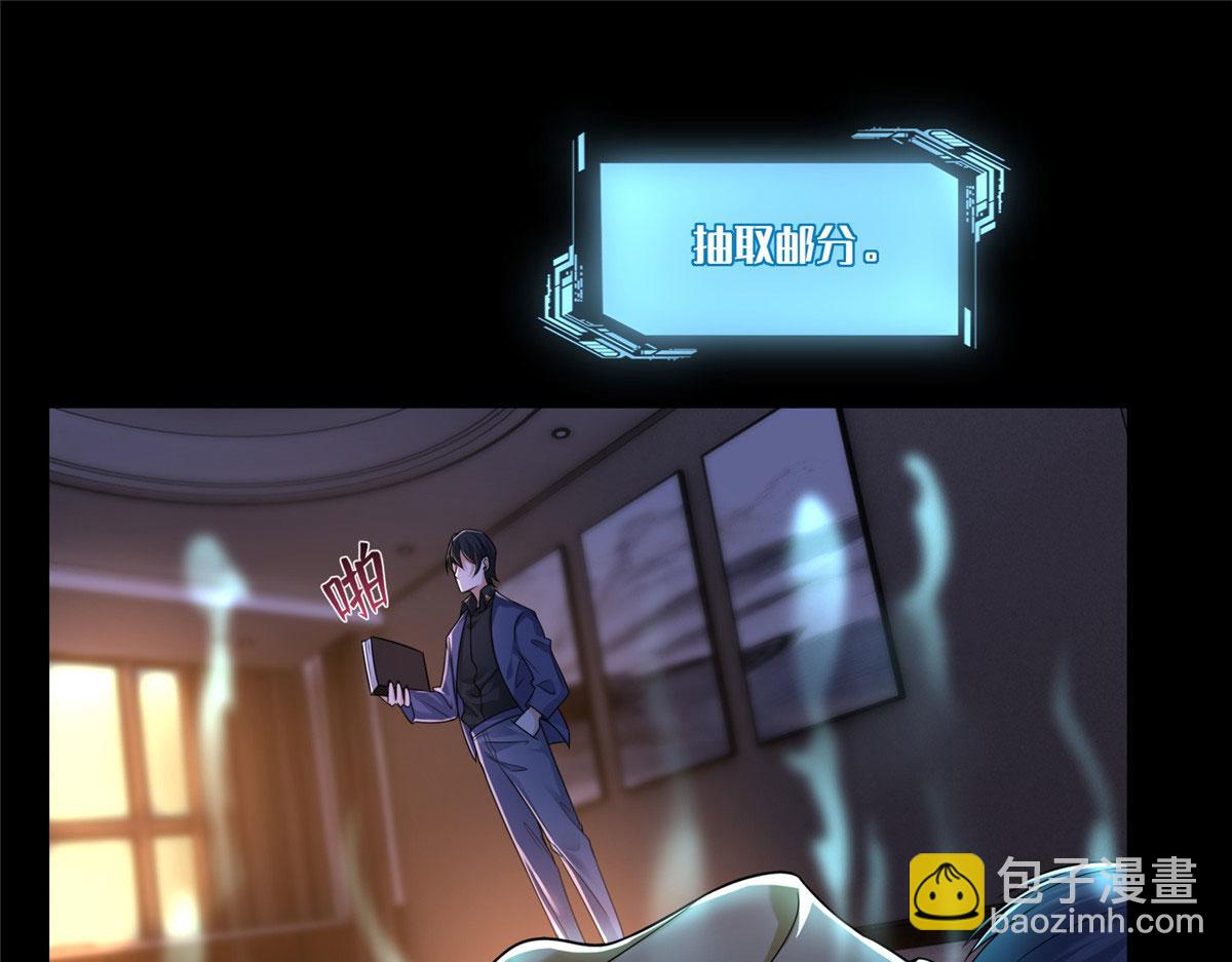 第一百九十二话(1/2)-第195话