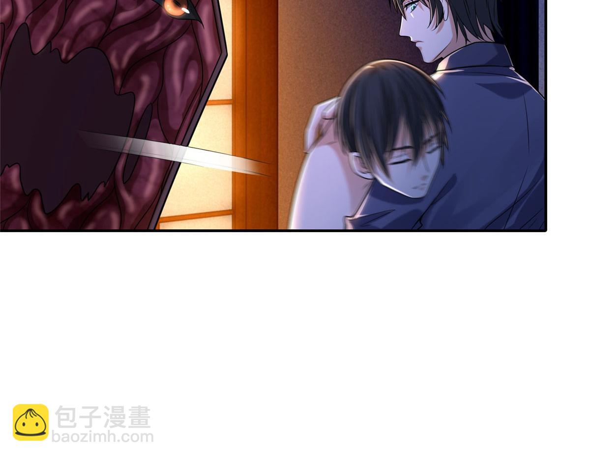 第一百九十二话(1/2)-第195话