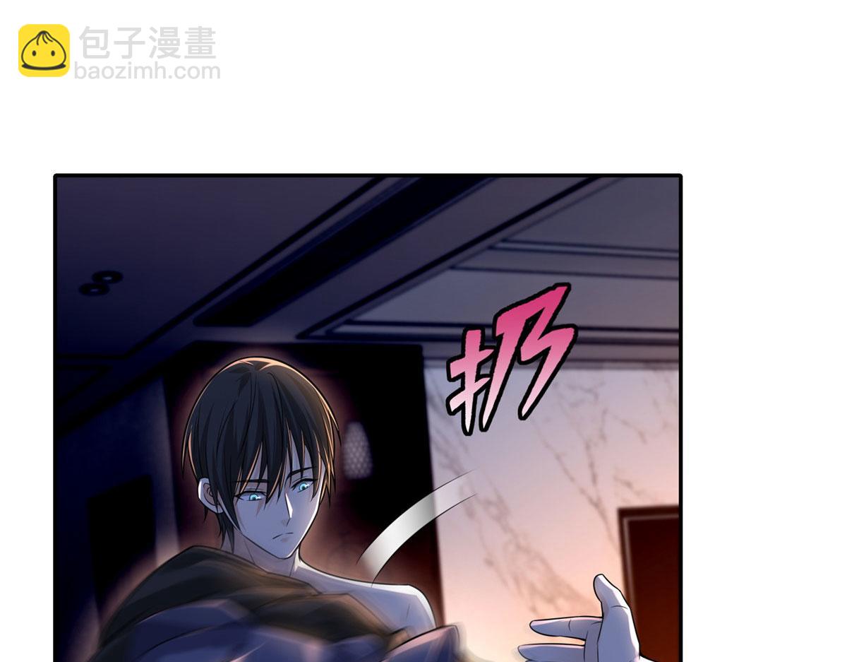 第一百九十二话(1/2)-第195话