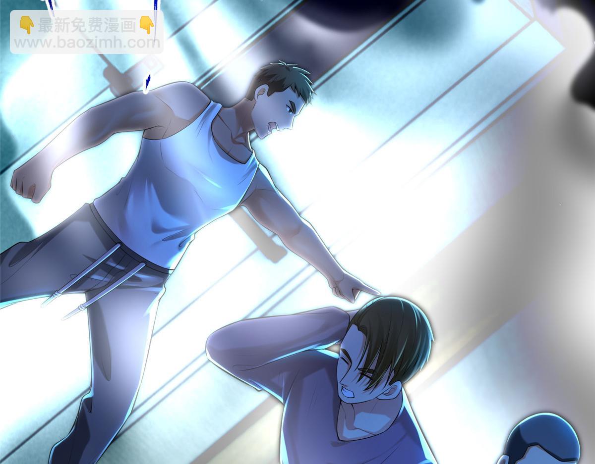 第一百九十四话(1/3)-第197话