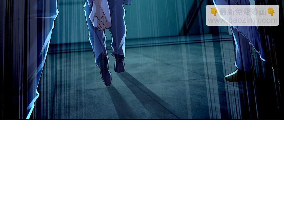 第一百九十四话(1/3)-第197话