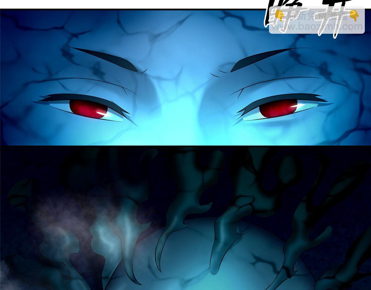 第一百九十四话(1/3)-第197话