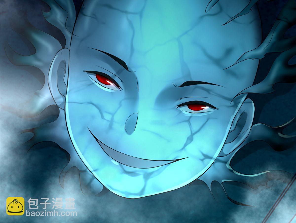 第一百九十四话(1/3)-第197话