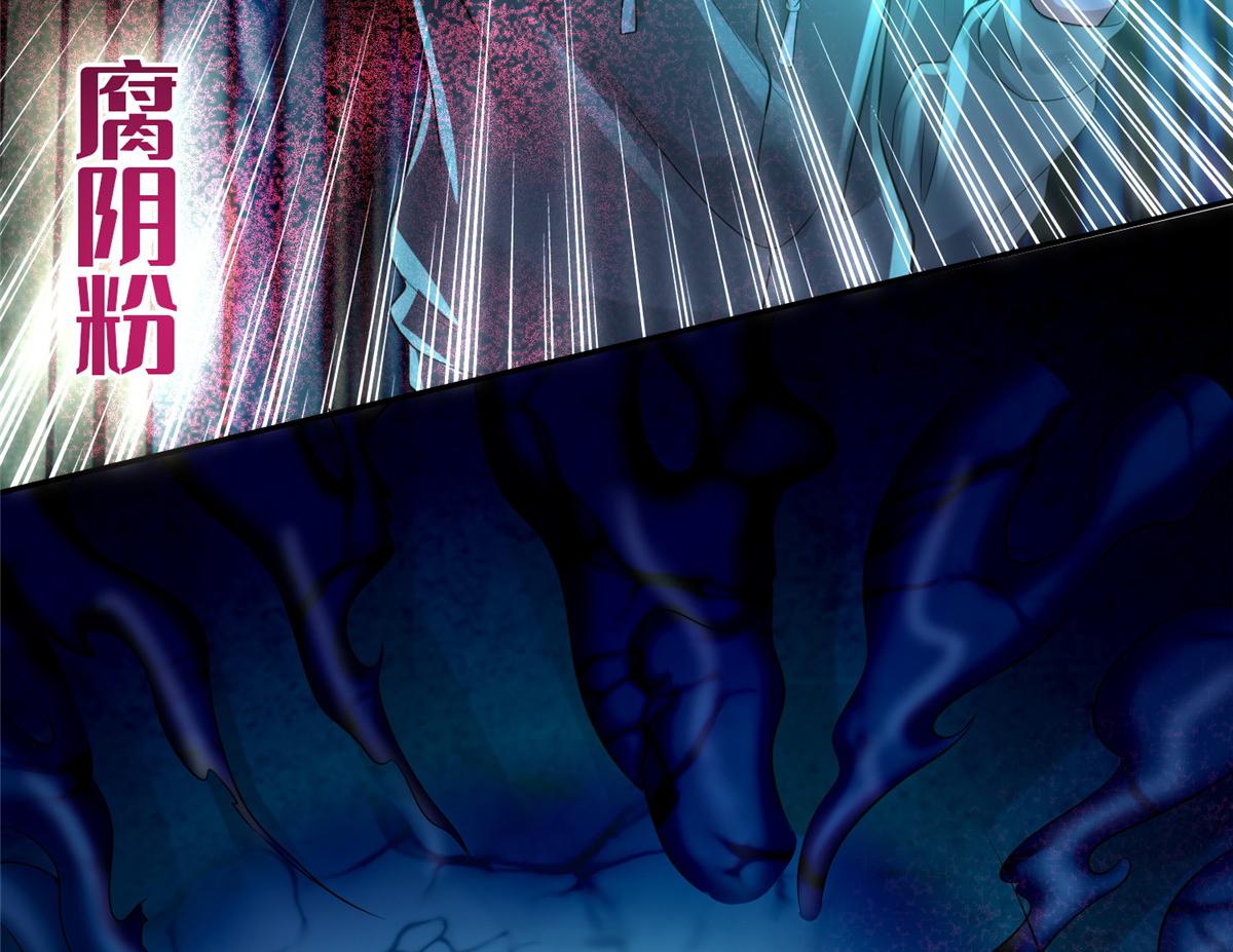 第一百九十四话(1/3)-第197话