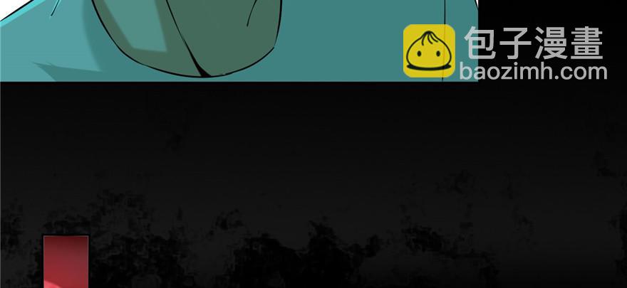 第三话(1/3)-第3话