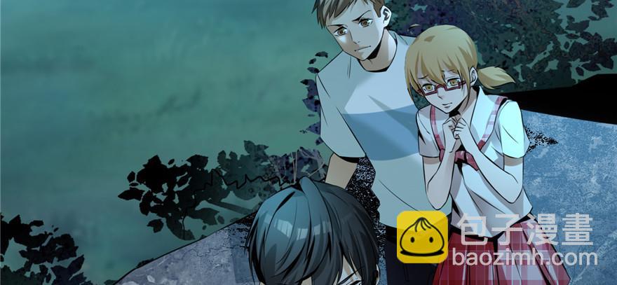 第三话(1/3)-第3话