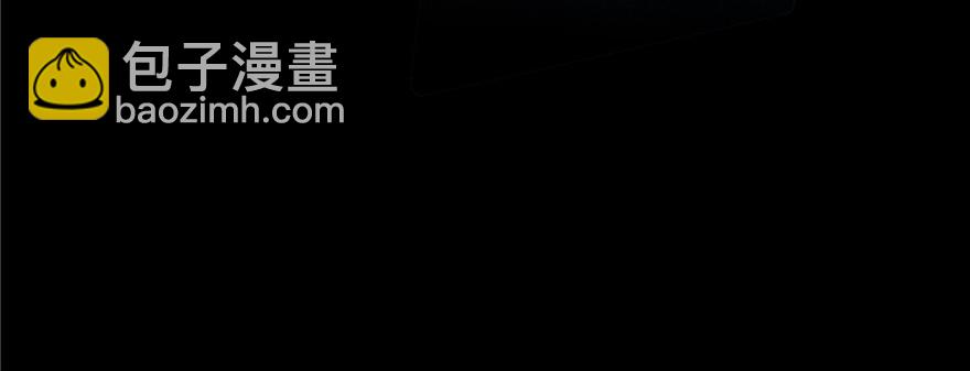 第三话(1/3)-第3话