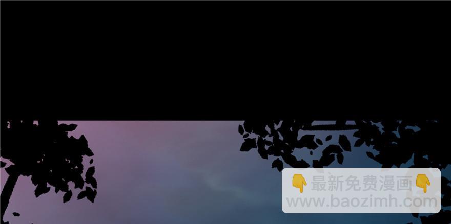 第三话(1/3)-第3话