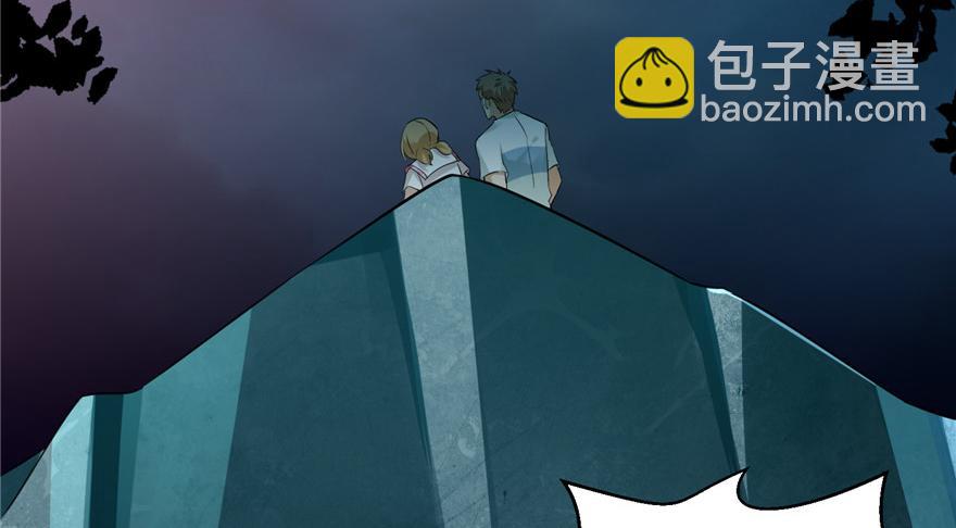 第三话(1/3)-第3话