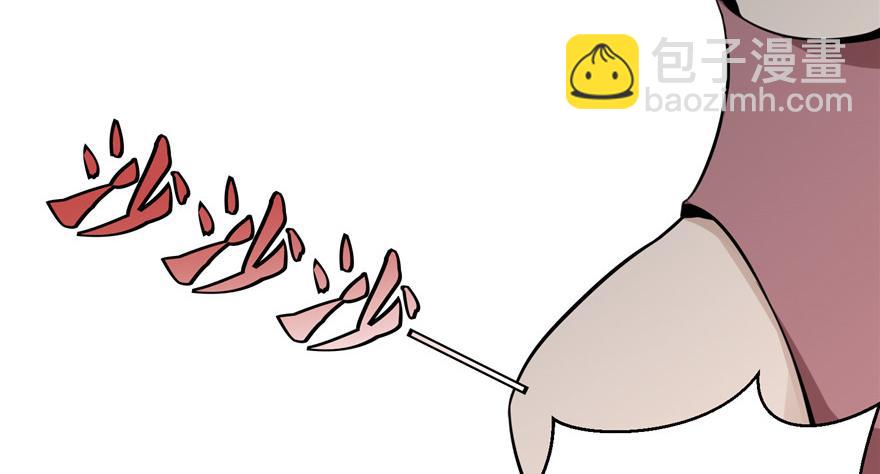 第三话(1/3)-第3话