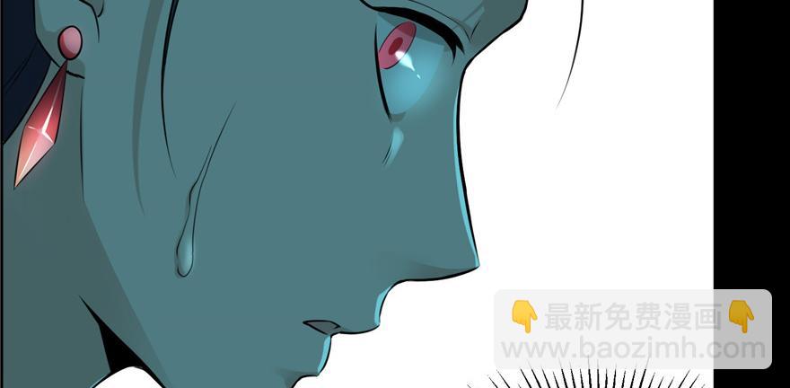 第三话(1/3)-第3话