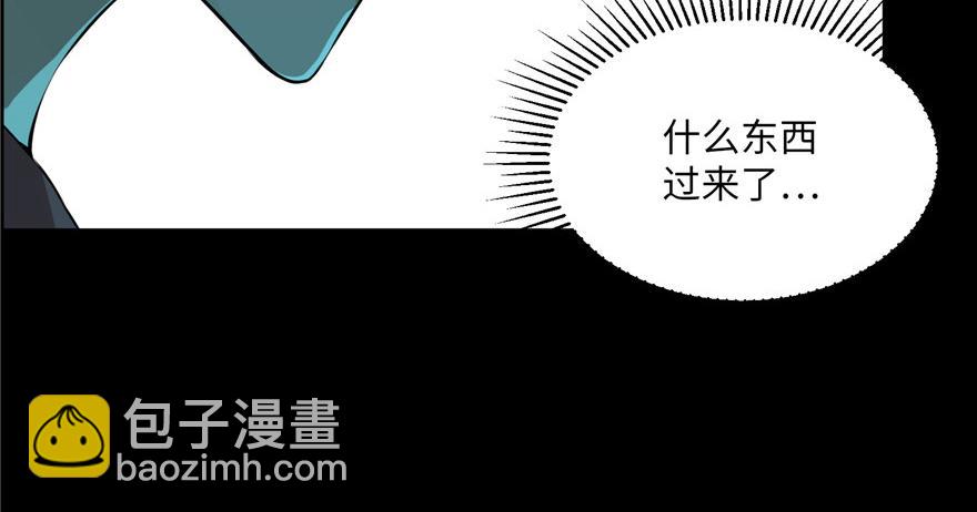 第三话(1/3)-第3话