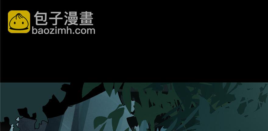 第三话(1/3)-第3话